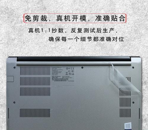 ThinkPad P15 Gen 2配置参数如何？游戏性能表现怎么样？