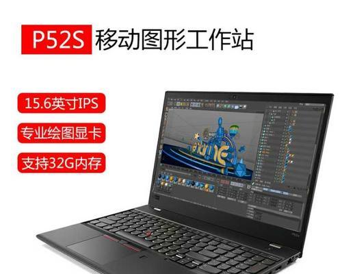 机械师T90TB1游戏主播好本本评测怎么样？多开轻松好划吗？