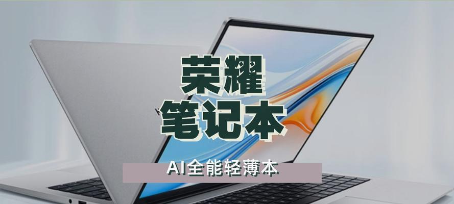 预算五千，你可以买什么样的游戏本？