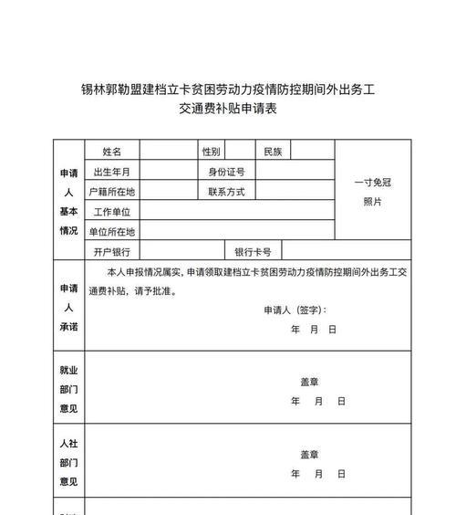 5000元预算买商务本？如何避免重复劳动选择合适的型号？