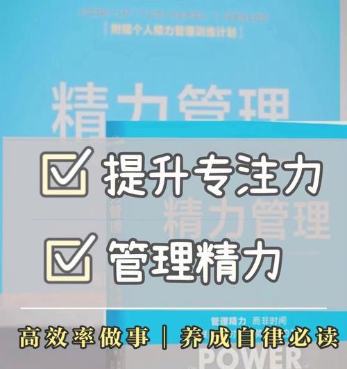 商务游戏两面派，选笔记本劳逸结合才高效？如何平衡工作与娱乐？