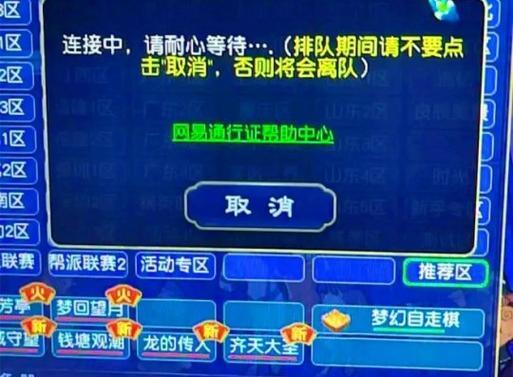 游戏玩家看过来，超赞电脑套装别错过！？如何挑选适合自己的游戏电脑套装？