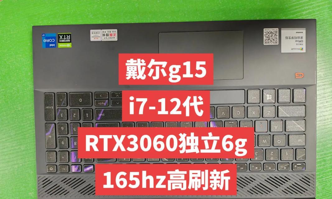 游戏本选购指南：如何识别真正的游戏笔记本电脑？