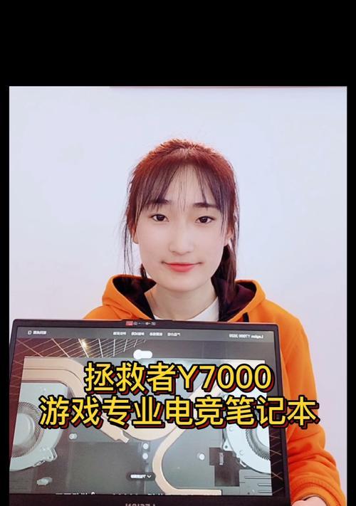 7000元预算如何选购靠谱游戏本？游戏体验会受影响吗？