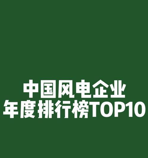 2022年最好笔记本电脑top.txt？如何选购适合自己的笔记本电脑？