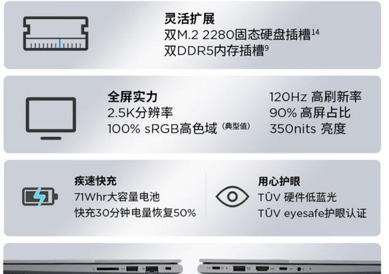 热门3000笔记本电脑推荐？这些是你必看的常见问题解答？