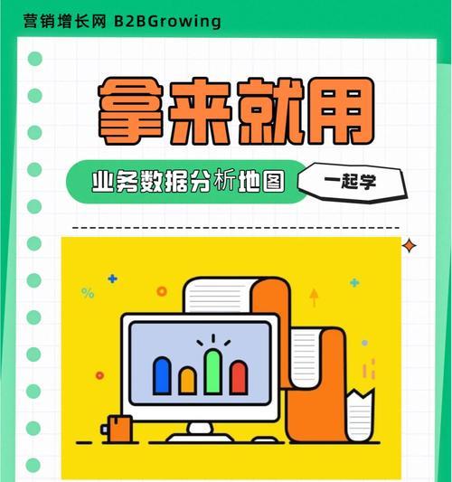 如何选择适合小白的高颜值商务本？选款时应注意哪些特点？