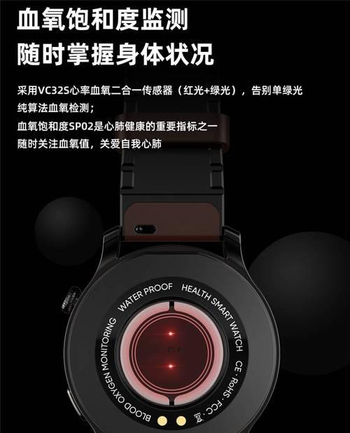 watchgt2功能介绍？watchgt2有哪些独特功能？