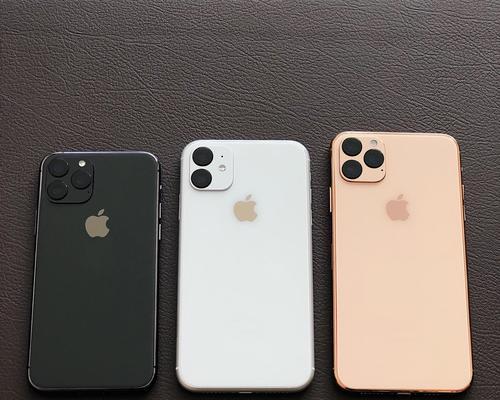 苹果官网iphone11价格是多少？购买时需要注意什么？