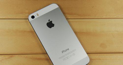 iPhone 5S发布时间是哪天？上市后多久可以购买？