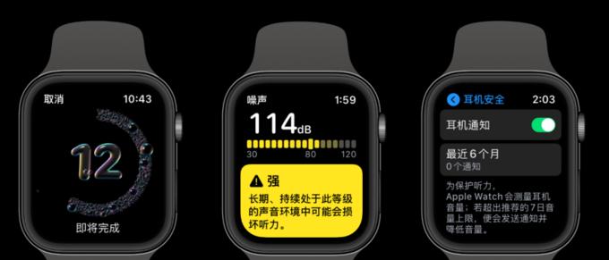 怎么取消applewatch配对？遇到问题怎么办？