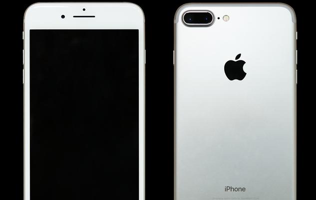 iPhone 7尺寸长宽是多少厘米？如何测量准确数据？