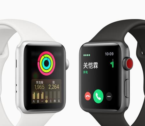 Apple Watch Series 7有哪些新功能？如何使用这些功能？