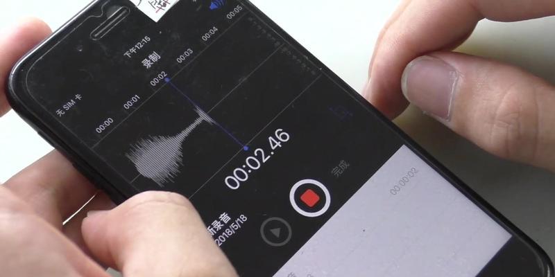 iPhone12听筒无声音怎么办？快速解决方法是什么？