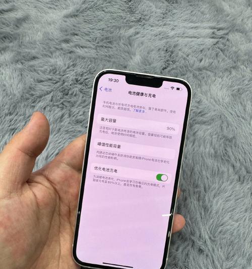 iPhone 13哪个颜色最保值？购买时应该考虑哪些因素？