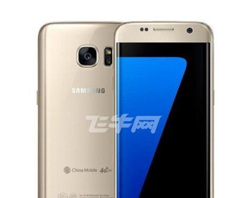 Galaxy S7性能如何？用户常见问题解答？