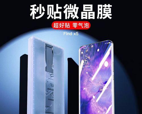 findx5pro天玑版和骁龙版的区别是什么？