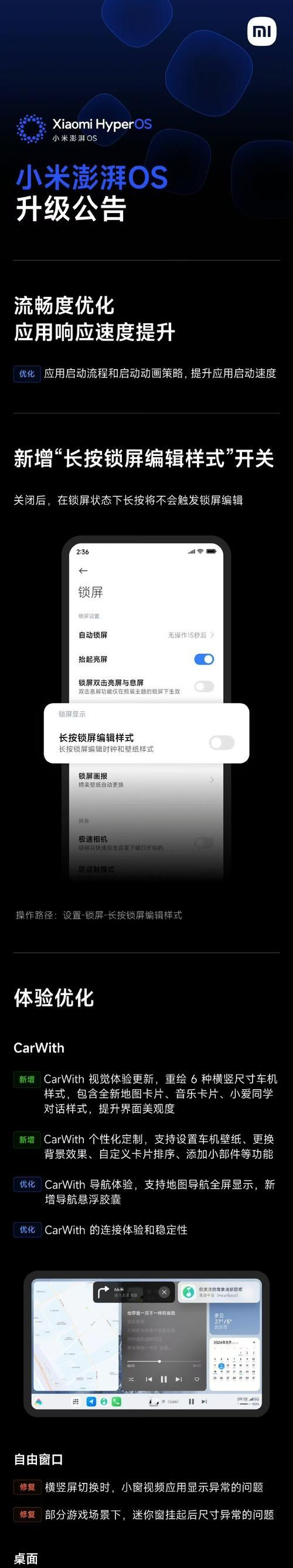 怎么查看手机应用使用时长？应用使用报告在哪里找？