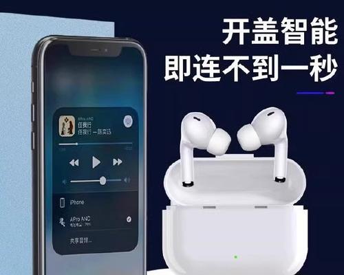 AirPods开盖不弹窗怎么回事？如何解决？