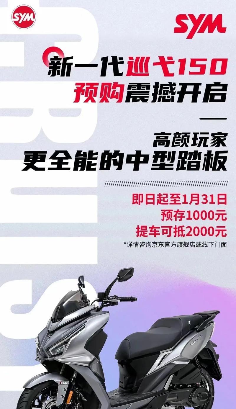 2023年最新手机上市了？购买前需要了解哪些常见问题？