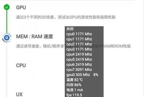 note20ultra使用技巧有哪些？如何提升note20ultra的使用体验？