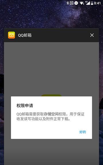 诺基亚7plus刷什么系统？如何选择合适的ROM版本？