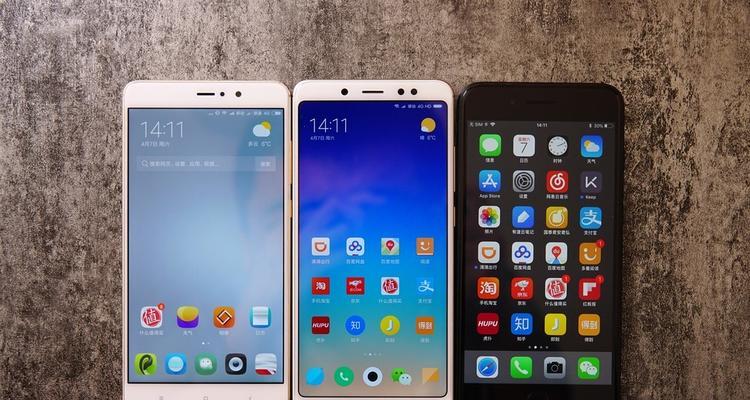 红米5plus对比红米note5：哪个更值得购买？