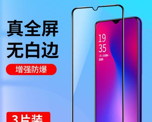 OPPO R17与小米8价格及配置对比？哪个更值得购买？