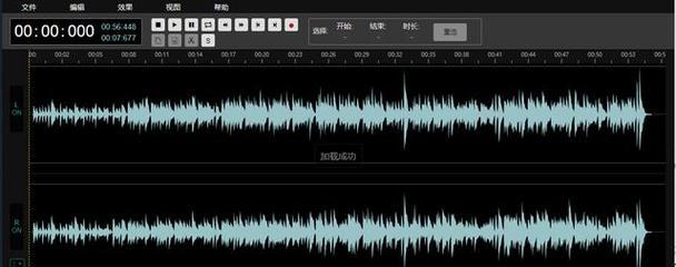 怎么把照片做成视频还有音乐？视频制作软件推荐及操作步骤是什么？