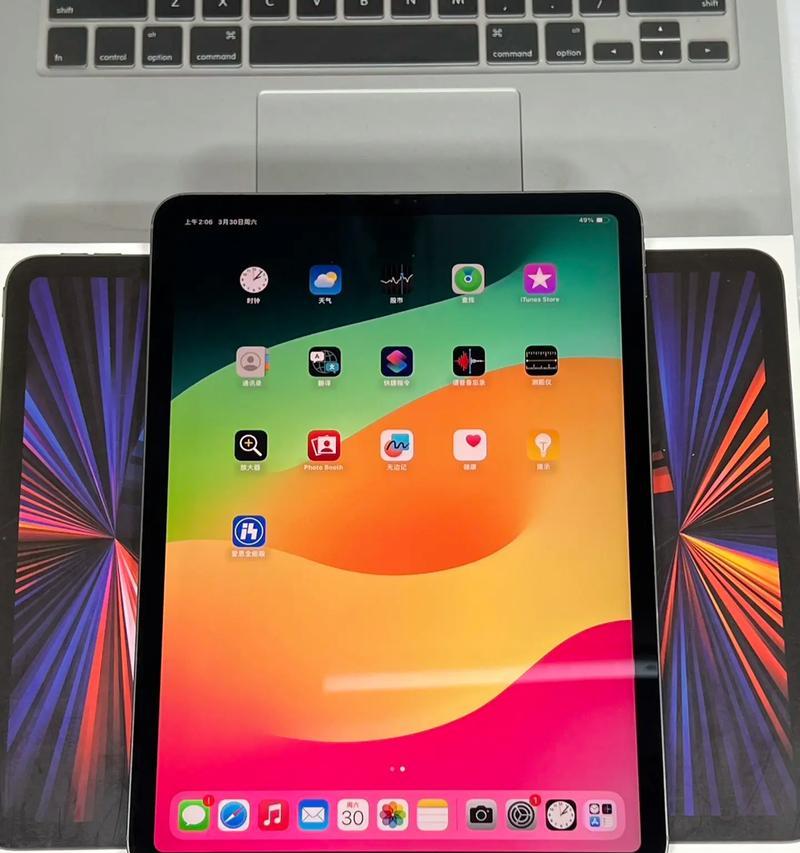 iPad Pro第三代是哪一年发布的？购买时应该注意什么？