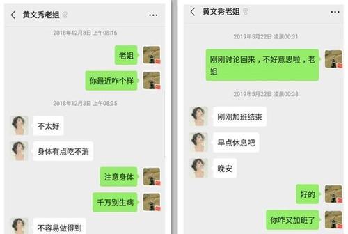 微信聊天记录存储在哪个文件夹？如何备份和恢复？