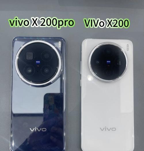 vivo手机型号在哪里查？如何快速识别vivo手机型号？