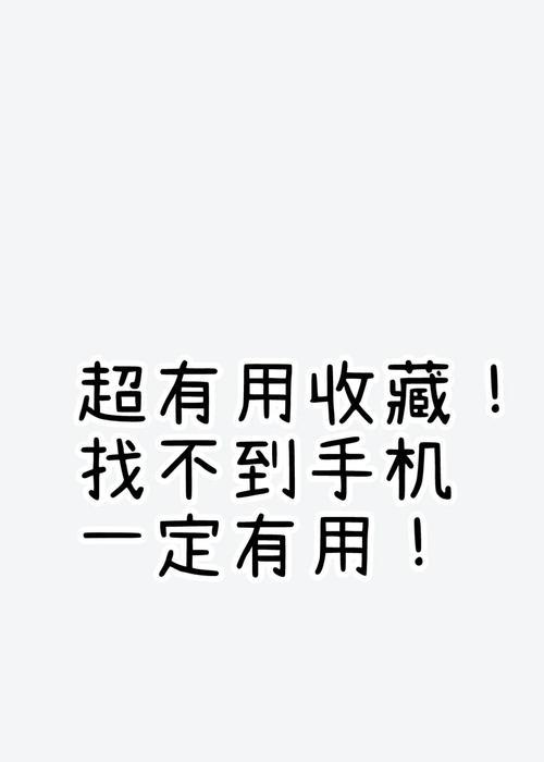 小布语音唤醒功能怎么开启？设置步骤是什么？