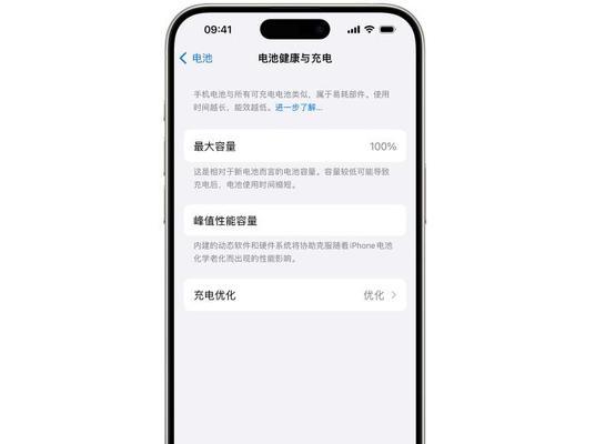 iPhone突然黑屏了怎么办？可能的原因有哪些？