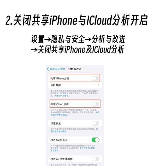 手机应用数据可以清理吗？如何安全有效地进行清理？