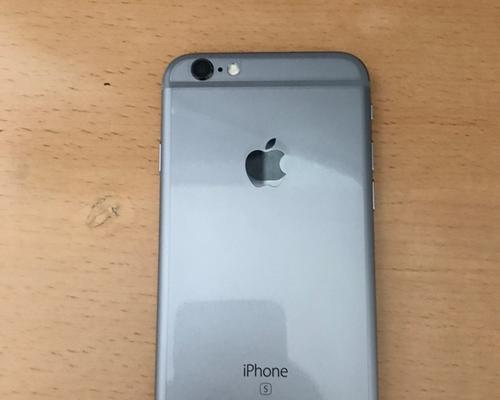 iphone6s最佳系统版本是什么？如何升级以获得最佳性能？