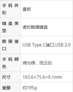 OPPO手机SIM卡取出方法是什么？步骤详细解答？