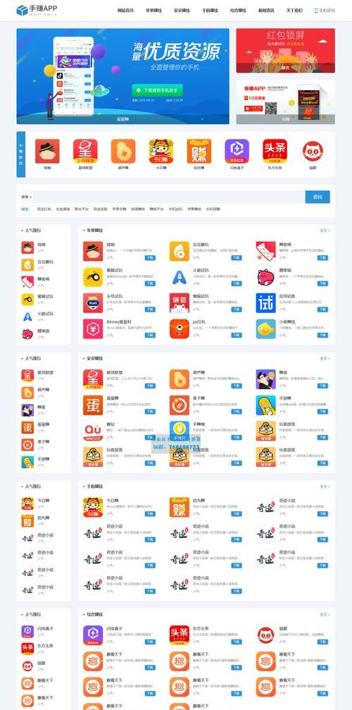 苹果手机下载软件在哪里下载？官方App Store使用指南是什么？