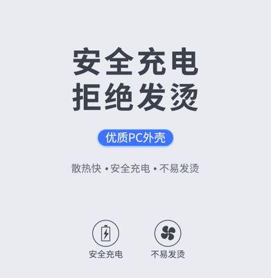 苹果手表无法充电怎么办？iwatch充电无响应的解决方法是什么？