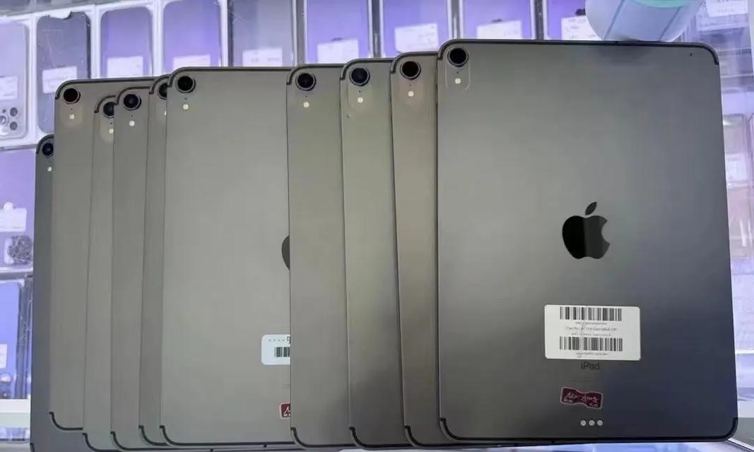 2018款ipadpro属于第几代？如何辨别其版本特性？