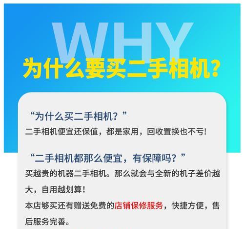 尼康d610相机如何使用？图解教程解决所有操作问题？