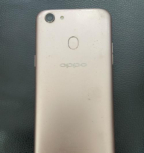 OPPO A73上市时间是什么时候？购买前需要了解哪些信息？