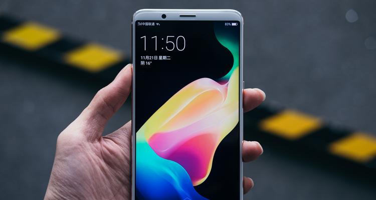 OPPO R11s参数配置有哪些？详细参数解读及常见问题解答？