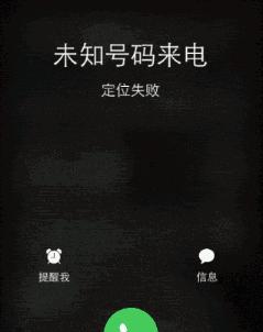 微信无法保存gif到相册怎么办？常见原因及解决方法是什么？