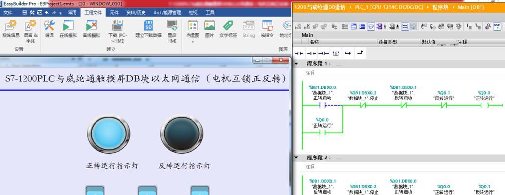 苹果11触屏失灵怎么办？一招快速解决方法是什么？