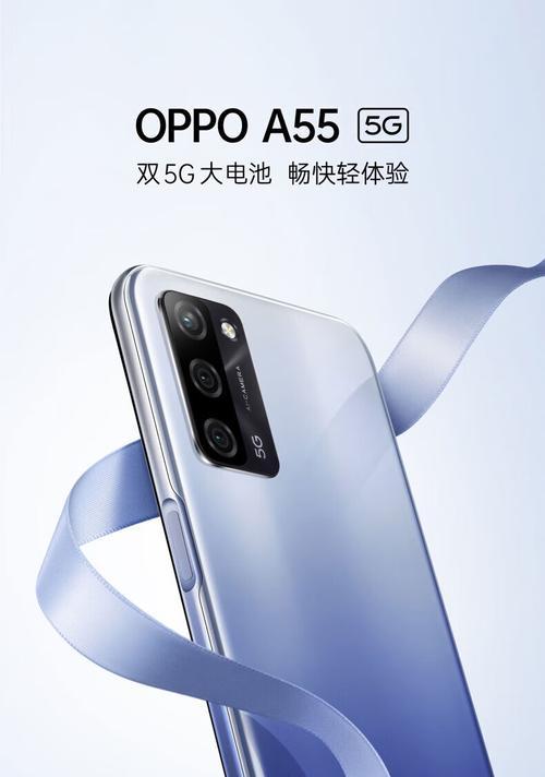 OPPO A55手机优缺点是什么？购买前需要了解哪些信息？