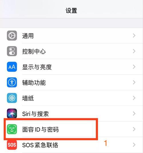 iPhone怎么下载旧版软件？遇到无法下载旧版应用怎么办？