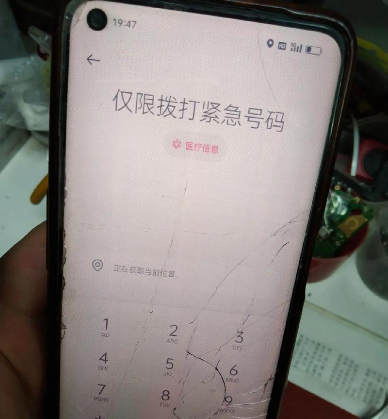 OPPO A72值得购买吗？用户评价和购买建议是什么？