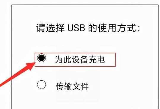 小米手机第三方删除app如何恢复？恢复步骤是什么？