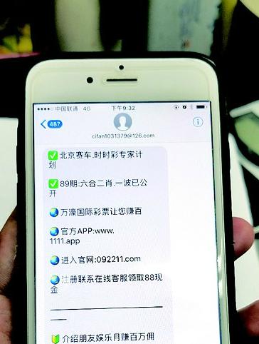 如何快速大批量删除iPhone手机短信？